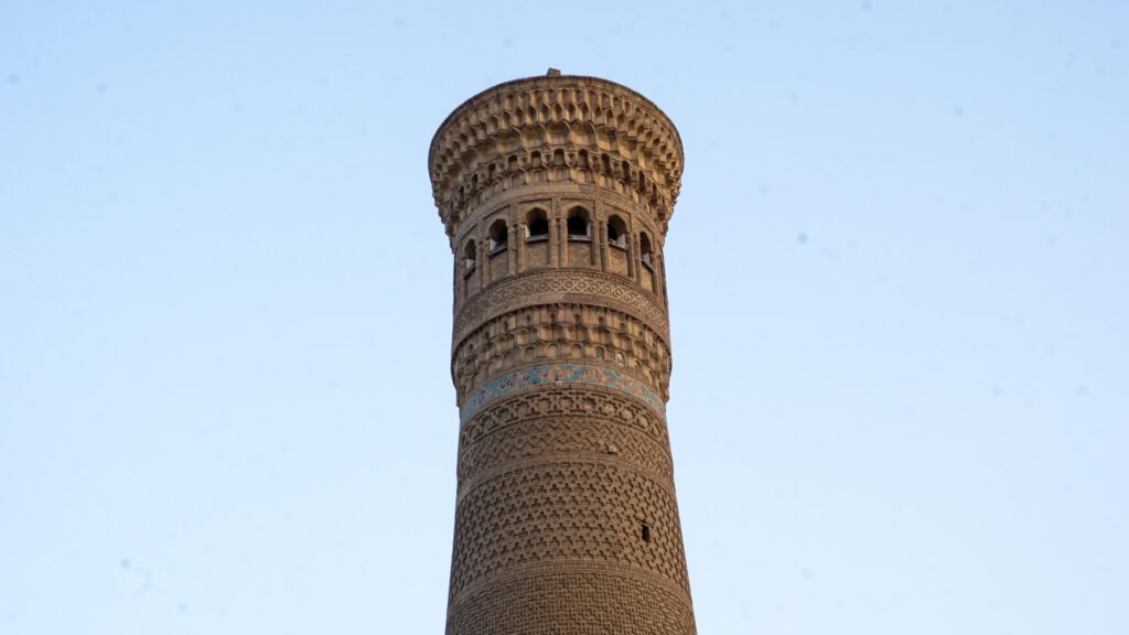 The minaret of the Kalan Mosque